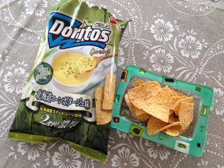 Illustration for article titled The Delicious World of Japanese Doritos